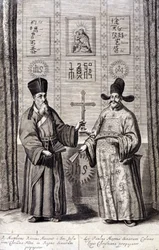 Portrait de Matteo Ricci (à gauche), jésuite italien et Paul Ly, grand propagateur de la foi chrétienne en Chine, gravure de « De China monumenta » par Athanasius Kircher (1601 - 1680), jésuite, orientaliste et érudit allemand, Amsterdam 1667.