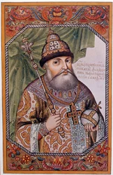 Portrait de Mikhaïl I Romanov (1591-1645), tsar de Russie