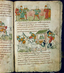 Chronique de Radziwill, détail