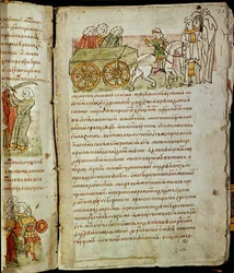 Chronique de Radziwill, détail