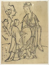 Courtisane et servante