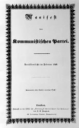 Couverture du Manifeste du Parti Communiste de Karl Marx et Friedrich Engels, première édition, Londres 1848 (30 pages). « Prolétaires de tous les pays, unissez-vous »