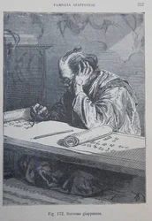 Illustration de « La race humaine » par Louis Figuier