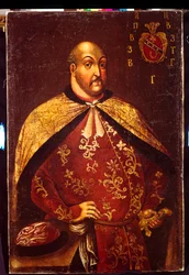 Le cosaque zaporogue Ataman Vassili Grigorievich Gamaleya.