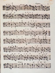 Page de partition musicale de Sonata a 2 violini, violoncello e organo, op. 5 par Giuseppe Aldrovandini (1706)