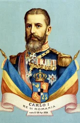 Portrait de Charles I (Carol I) (1839-1914), roi de Roumanie. Chromolithographie du XIXe siècle