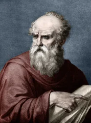 Portrait de Vitruve (Marcus Vitruvius Pollo), architecte romain qui vécut au Ier siècle av. J.-C.