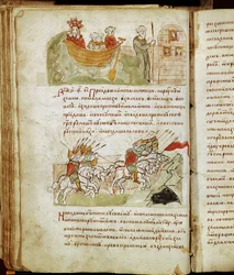 Chronique de Radziwill, détail