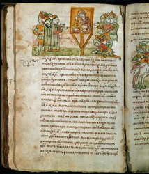 Chronique de Radziwill, détail