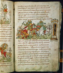 Chronique de Radziwill, détail