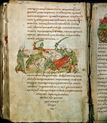 Chronique de Radziwill, détail
