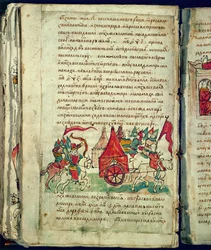 Chronique de Radziwill, détail