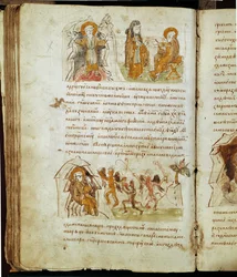 Chronique de Radziwill, détail