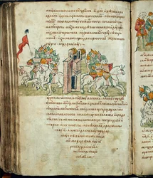 Chronique de Radziwill, détail