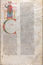 Solomon, Confortatus : initiale du deuxième livre des Chroniques