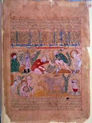 Le docteur Andromakhos observe les activités agricoles. Miniature tirée du « Livre des antidotes » 1199 Paris, B.N.