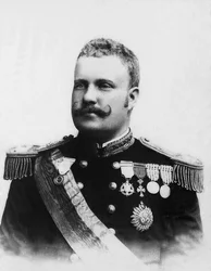 Portrait de Charles Ier, roi du Portugal (1863-1908).