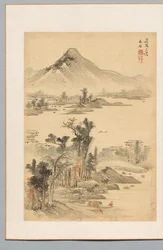 Paysage