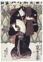 Arashi Kichisaburō dans le rôle de Iwagawa Jirōkichi