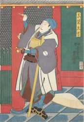 Sawamura Chojuro en Mashiba Hisayoshi