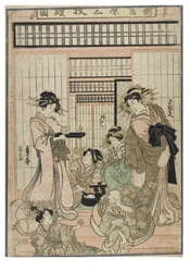 Scène du Shin Yoshiwara (Triptyque). Intérieur d