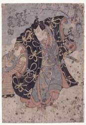 Bandō Minosuke dans le rôle de Soga Gorō