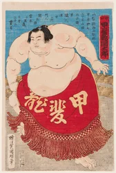 Portrait du lutteur de sumo Kaidyo Taro, âgé de 15 ans