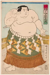 Portrait du lutteur de sumo Umgatani