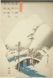 Un pont dans un paysage enneigé, de la série "Une collection de poèmes japonais et chinois pour récitation"