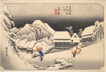 Une soirée enneigée à la station de Kanbara