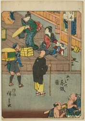 Akasaka, de la série "Les cinquante-trois stations [du Tokaido]", également connue sous le nom de Tokaido des figures