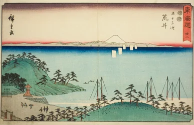 Arai—No. 32, de la série "Les Cinquante-trois Stations du Tokaido (Tokaido gojusan tsugi)," également connue sous le nom de Reisho Tokaido