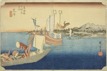 Arai : Vue des bateaux de ferry (Arai, watashibune no zu), de la série "Les cinquante-trois stations du Tokaido (Tokaido gojusan tsugi no uchi)", également connue sous le nom de Hoeido Tokaido