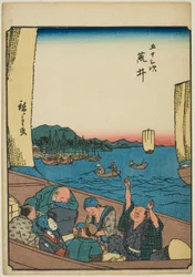 Arai, de la série "Les Cinquante-trois Stations [du Tokaido] (Gojusan tsugi)," également connue sous le nom de Tokaido Figure (Jinbutsu Tokaido)