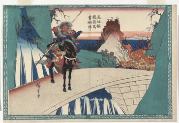 Au pont de Changban, Zhang Fei insulte l