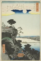 Lune d