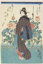 Beauté dans le jardin de pivoines, 1847-1852