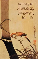 Oiseau et bambou, vers 1830