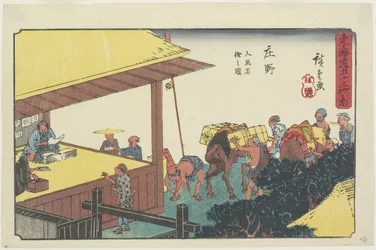 Changement de porteurs et de chevaux à Sho_no, 1841-1842
