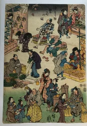 Personnages de pièces de théâtre incarnant des marchands et des clients, tirés de la série « Le quartier prospère du Jōruri »