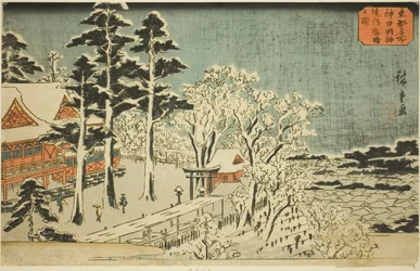 Beau temps après une chute de neige dans les quartiers du sanctuaire Kanda Myojin (Kanda Myojin keidai yukibare no zu), de la série "Lieux célèbres de la capitale orientale (Toto meisho)"
