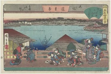 Courtisanes regardant les fleurs de cerisier à Ho_raitei à Ikenohata, vers 1835-1842