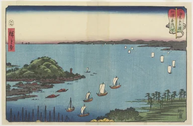 Delta de la rivière Abe à Yaizu