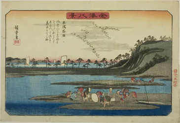 Oies descendantes à Hirakata (Hirakata rakugan), de la série "Huit Vues de Kanazawa (Kanazawa hakkei)"