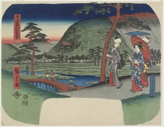 Vue lointaine du mont Zo-zu dans la province de Sanuki, mars 1856