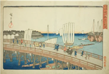 Pont Eitai et nouvelles terres à Fukagawa, de la série "Lieux célèbres de la capitale orientale"