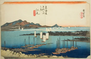 Ejiri : Vue Lointaine de Miho, de la série "Les Cinquante-trois Stations de la Route Tokaido"