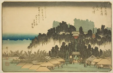 Cloche du soir à Ikegami (Ikegami no bansho), de la série "Huit vues des environs d
