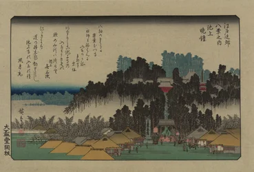 Cloche du soir à Ikegami. De la série Huit vues des environs d