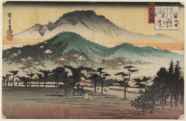 Cloches du soir au temple de Miidera, vers 1834
